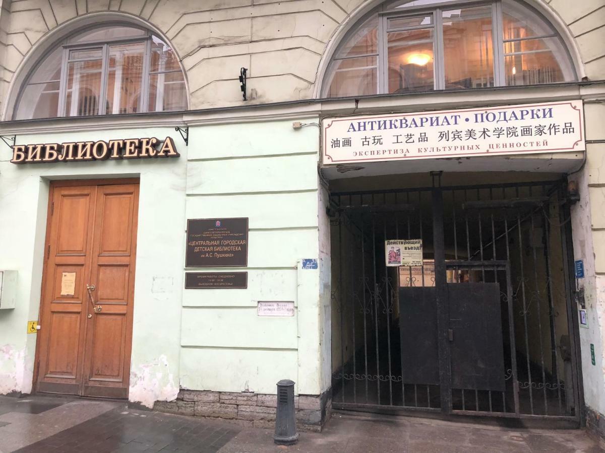 Bolshaya Morskaya Apartment São Petersburgo Exterior foto